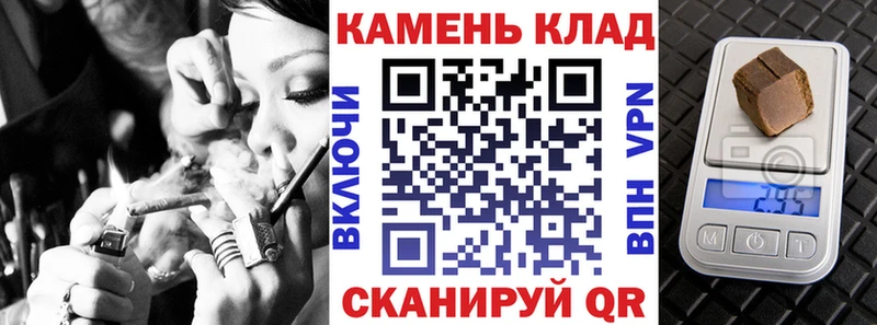 Наркота Лаишево Амфетамин Каннабис КОКАИН A-PVP