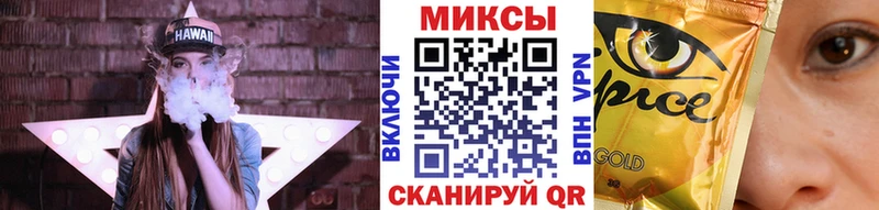 БУТИРАТ оксибутират  где купить наркотик  Лаишево 