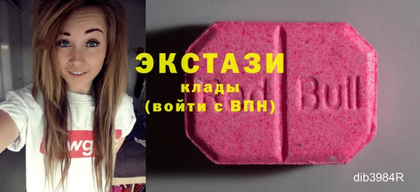 спиды Алзамай