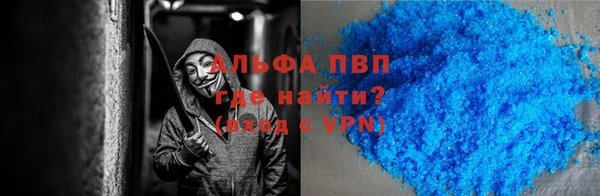 спиды Алзамай