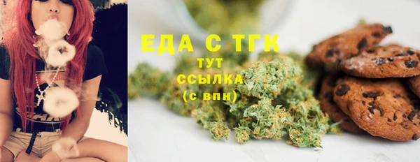 соль курить ск Алексеевка