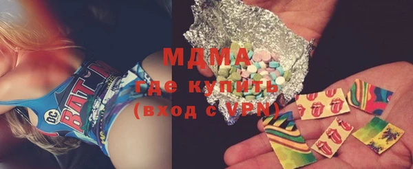 соль курить ск Алексеевка