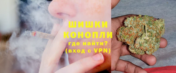 соль курить ск Алексеевка