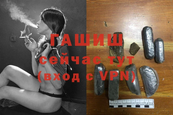 COCAINE Алексин