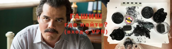 COCAINE Алексин