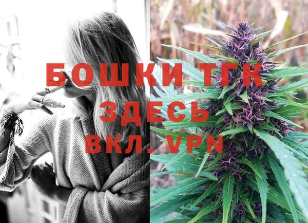COCAINE Алексин