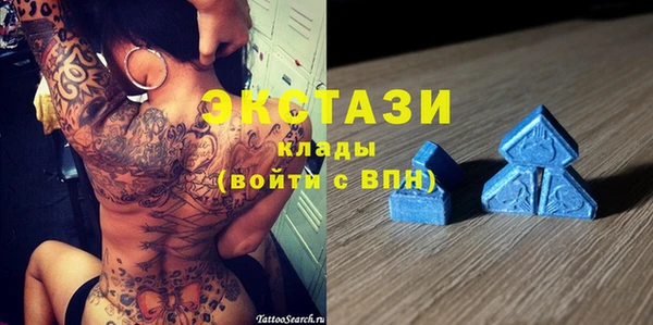 COCAINE Алексин