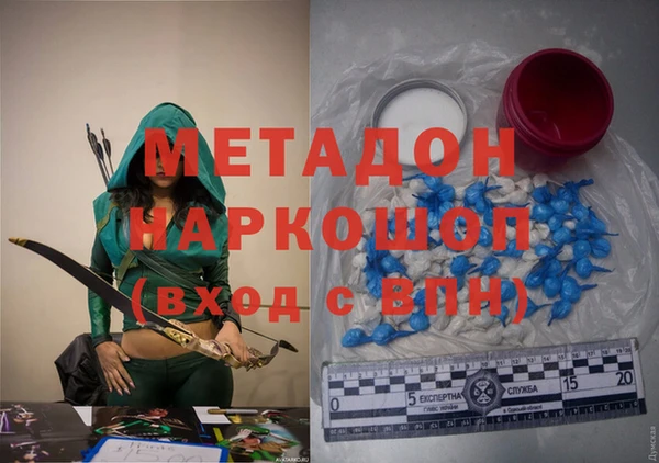 соль курить ск Алексеевка