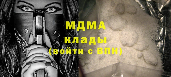 спиды Алзамай