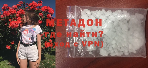 спиды Алзамай