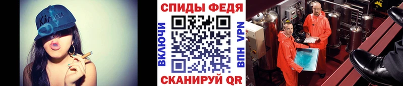 Метамфетамин кристалл закладка Лаишево