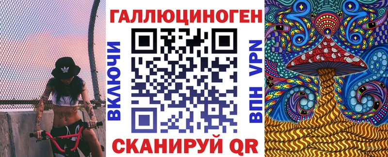 магазин продажи наркотиков  Лаишево  Псилоцибиновые грибы GOLDEN TEACHER 